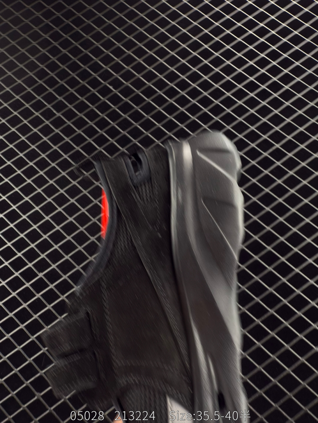 New Balance NB Breeze